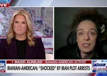 Iran denies involvement in Trump assassination plot outlined in DOJ report: ‘Malicious conspiracy’