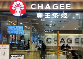 Chinese tea chain Chagee files for U.S. initial public offering