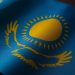 Laramide Exits Kazakhstan Uranium Project After Government Policy Shifts
