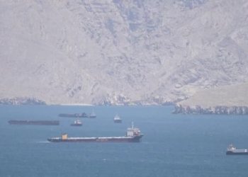 Trump briefed on options for Iran as energy prices soar to 4-year high